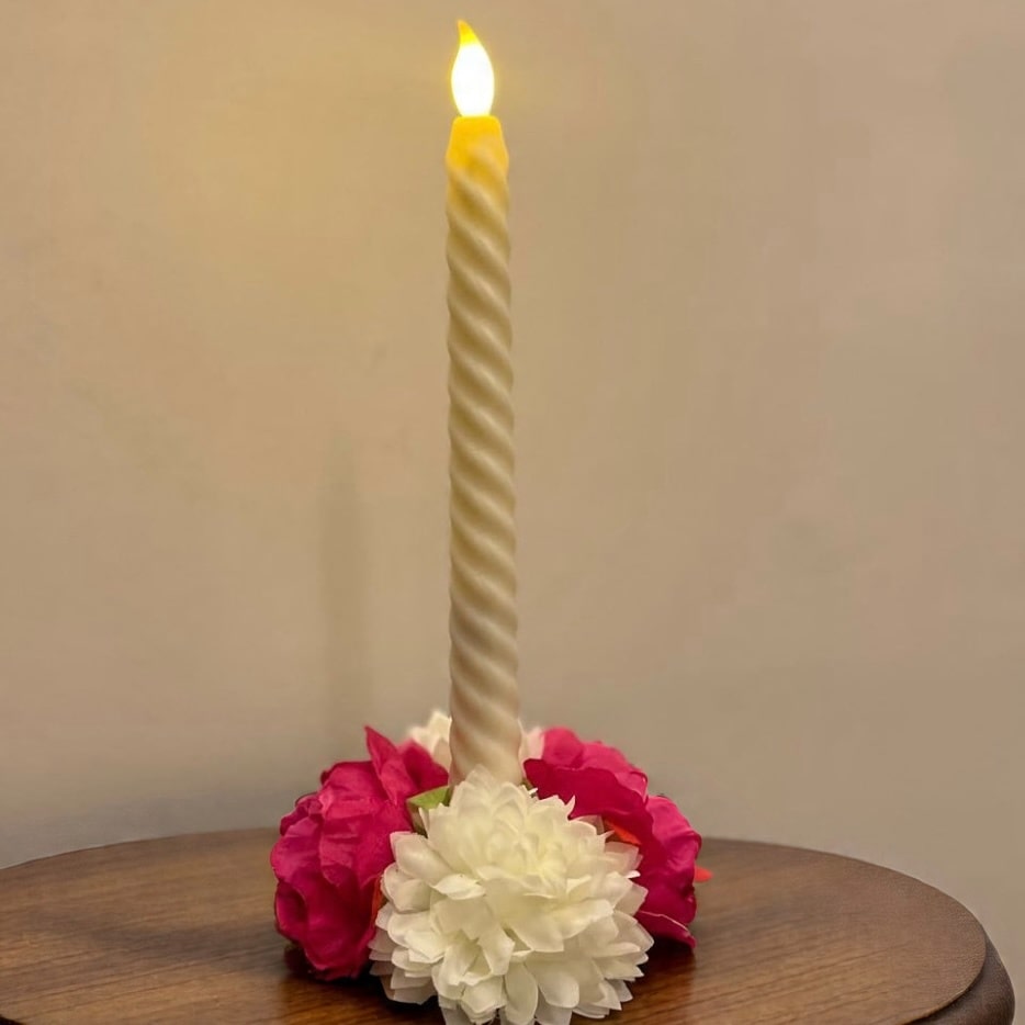 Almo Centre Piece