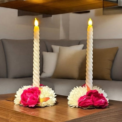 Almo Centre Piece