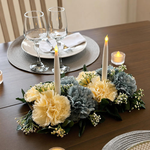 Gloria Centre Piece